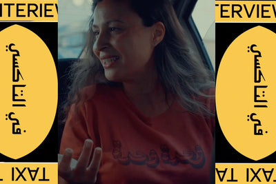 Taxi Talks, Episode 02 : Emna Ben Yedder.