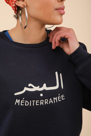 loose sweat méditerranée