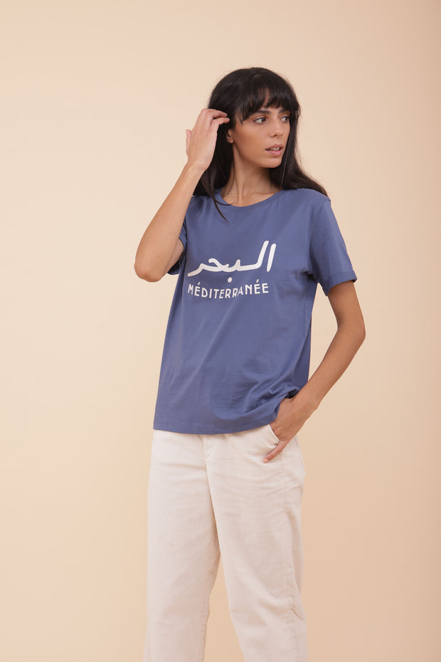 Tshirt en sérigraphie 'La Mer Méditerranée' en mix arabe/français, couleur écru.