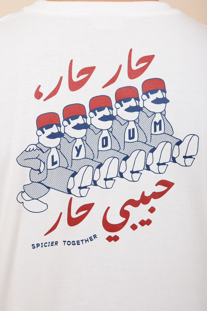 Illustration LYOUM cinq hommes moustachus marchant ensemble avec mots en arabe et anglais.