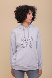Nouvelle coupe loose de hoodie pour femme by LYOUM. 