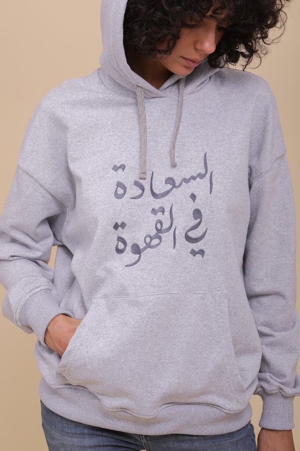 Découvrez le nouveau hoodie loose pour femme by LYOUM. Molleton doux et léger. Coupe loose et manches légèrement tombantes. Couleur gris clair chiné. 