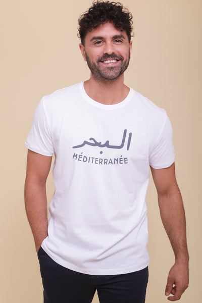 Découvrez le nouveau t-shirt Méditerranée pour homme by LYOUM. Matière hyper agréable, on le porte tous les jours.