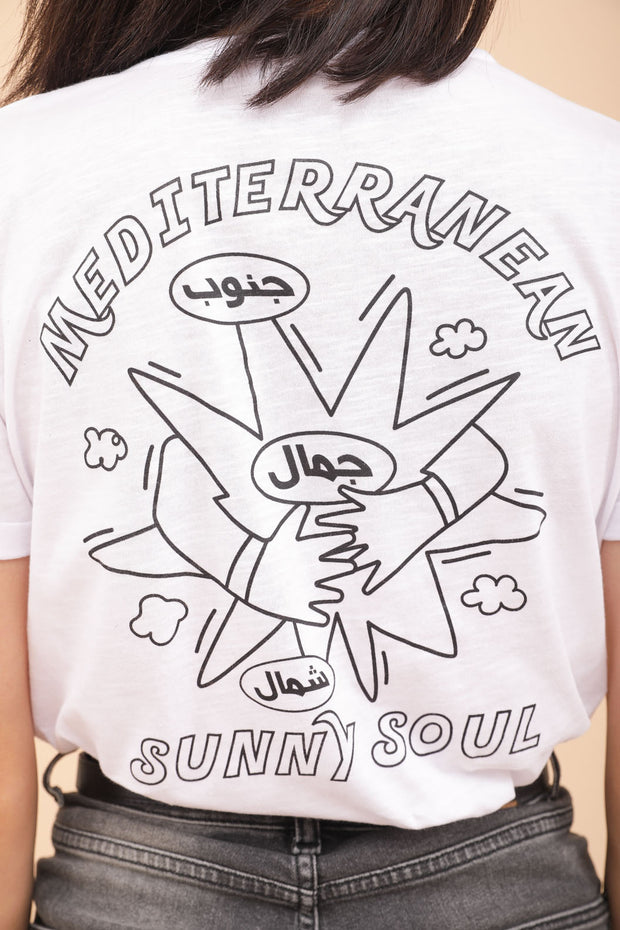 Nouvelle illustration 'Mediterranean Sunny Soul', au dos.