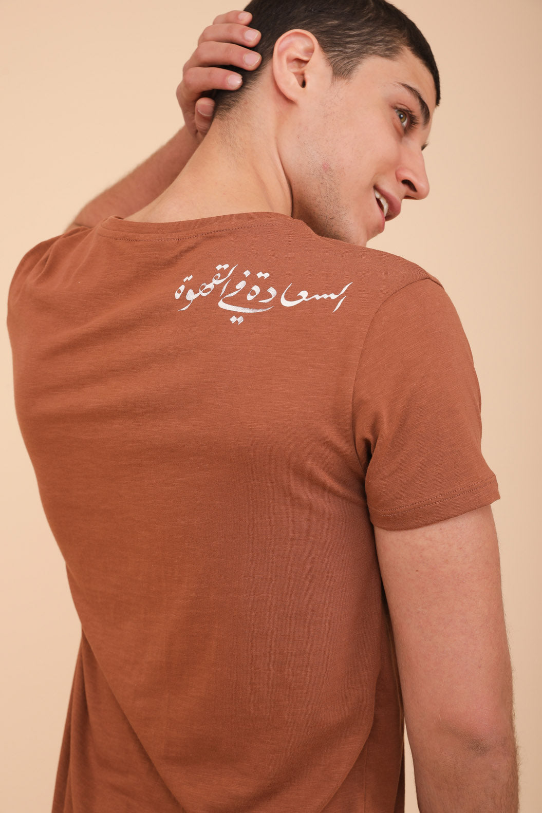 T-shirt Felicita by LYOUM ; iconic, Mediterranean lifestyle.