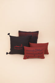 coussin cool wool