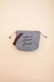 pouch nord sud