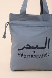 tote mare